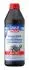 Масло трансмиссионное Hypoid Getriebeoil 80W LIQUI MOLY 1025 (фото 1)