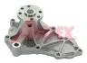 ВОДЯНОЙ НАСОС Mazda 3/6/CX-7 2.2 08-13 2124