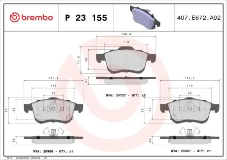 Фото 1 - тормозные колодки дисковые BREMBO P23 155 Тормозные колодки дисковые BREMBO P23 155 (фото 1)