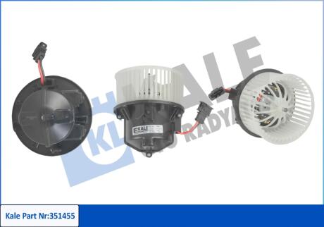 Електровентилятор обігрівача Volvo S80 II, V70 III, XC60, XC70 II KALE OTO RADYATOR 351455
