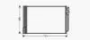 Конденсор кондиционера BMW F07/F10/F01 5/7 10- (Ava) BWA5370D