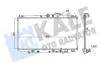 KALE HONDA Радиатор охлаждения Accord VI 1.6/2.3 98- KALE OTO RADYATOR 347585 (фото 1)