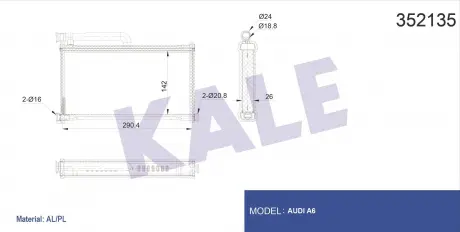 Радиатор отопителя Audi A6 C6 (04-) KALE OTO RADYATOR 352135
