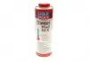 Присадка в дизельне паливо (Антигель) концентрат Diesel Fliess-Fit K (1L) (1:1000) (1878 =) LIQUI MOLY 5131 (фото 1)