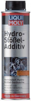 Присадка Hydro-Stossel-Additiv 0.3л LIQUI MOLY 8354 (фото 1)