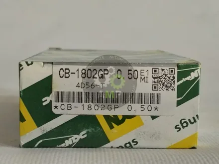Вкладыши шатунные, NDC CB1802GP-050