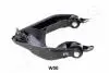 JAPANPARTS CHEVROLET Рычаг задней подвески верхний левый Epica 05- BS-W00L