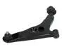 JAPANPARTS MITSUBISHI Рычаг подвески прав.Carisma 99- BS-502R