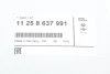 Поршневі кільця к-кт на 1 циліндр B58 BMW 11258637991 (фото 4)