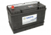 Аккумулятор VARTA VA820054080 (фото 2)