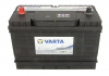 Аккумулятор VARTA VA820054080 (фото 3)