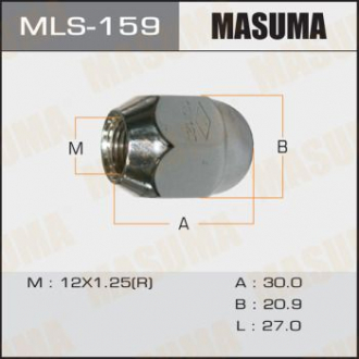 Гайка колеса Masuma MLS159 (фото 1)