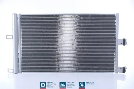 Радіатор NISSENS 941210