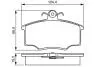 AUDI Колодки тормозные передн. 80, VW Passat -88 BOSCH 0986495340 (фото 4)