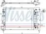 Радіатор CHEVROLET AVEO (T300) (11-) 1.4 i NISSENS 61696 (фото 5)