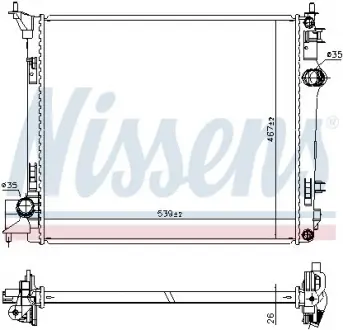 Радиатор охлаждения NISSENS 637664
