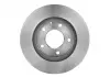 Диск гальмівний (передній) Mazda 6/MX-6 1.8-2.0 92-02/Premacy 99-05 (258x24) BOSCH 0986478227 (фото 3)