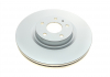 Тормозной диск FORD Mondeo [CNG] F D=316mm 1.0-2,5 14 - кр. 1 шт BOSCH 0986479D46 (фото 5)