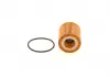 Масляный фильтр 7299 CITROEN/FORD/PEUGEOT &#039;&#039;1.5HDi&#039;&#039;18&gt;&gt; BOSCH F026407299 (фото 4)