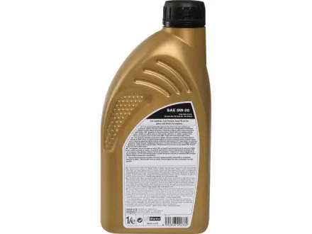 Моторное масло LONG LIFE/0W30/1л. / (VW 503.00/506.00/506.01) STARLINE NA LL-1