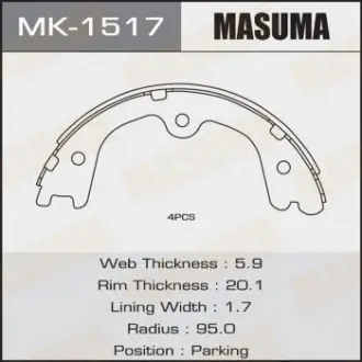 Колодка гальмівна барабанна Masuma MK1517