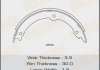 Колодка тормозная барабанная (MK2528) MASUMA