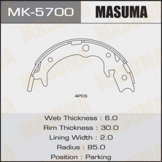 Колодка тормозная барабанная Masuma MK5700 (фото 1)