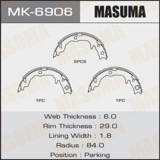 Колодка тормозная барабанная Masuma MK6906 (фото 1)