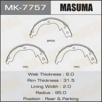Колодка гальмівна барабанна Masuma MK7757