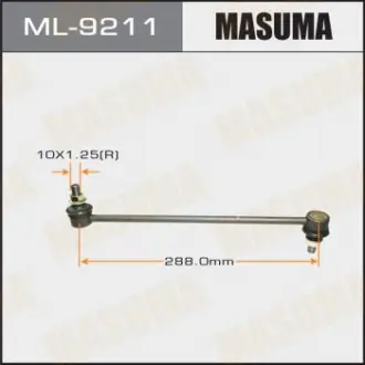 Стійка стабілізатора Masuma ML9211