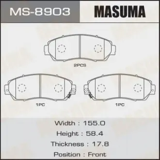 Колодка гальмівна Masuma MS8903