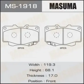 Колодка тормозная Masuma MS1918