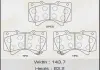 Колодка тормозная Masuma MS1541 (фото 1)