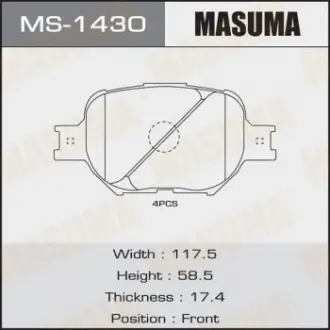 Колодка гальмівна Masuma MS1430