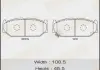 Колодка гальмівна Masuma MS9529 (фото 1)