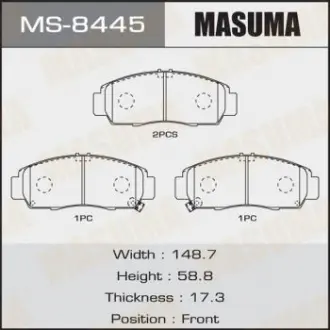 Колодка гальмівна Masuma MS8445