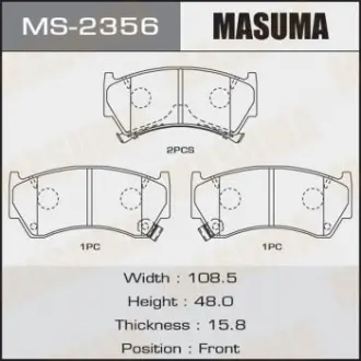 Колодка гальмівна Masuma MS2356