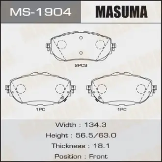 Колодка гальмівна Masuma MS1904