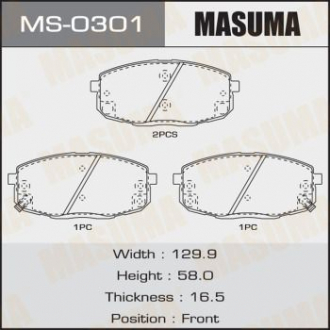 Колодка тормозная Masuma MS0301
