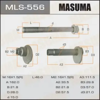 Болт розвальний Masuma MLS556