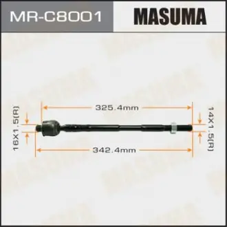 Рульова тяга Subaru Forester, XV (10-) (MR-C8001) Masuma MRC8001 (фото 1)