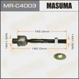 Тяга рулевая Masuma MRC4003 (фото 1)
