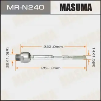 Тяга рулевая Masuma MRN240