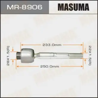 Тяга рулевая Masuma MR8906 (фото 1)