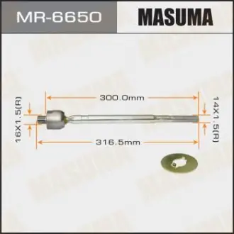 Тяга рулевая Masuma MR6650