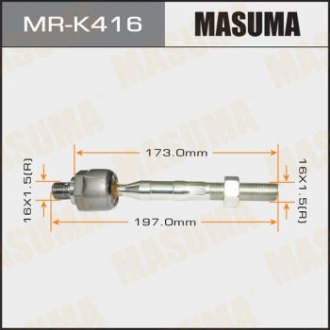 Тяга рулевая Masuma MRK416