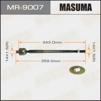 Тяга рулевая Masuma MR9007