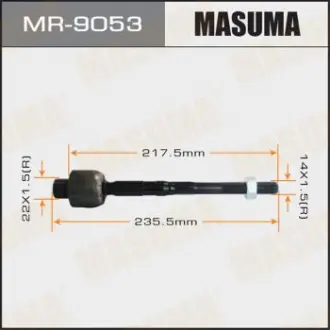 Тяга рулевая Masuma MR9053