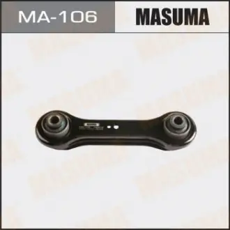 Важіль Masuma MA106