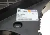 Дифузор радіатора AUTOTECHTEILE 508 0060 (фото 3)